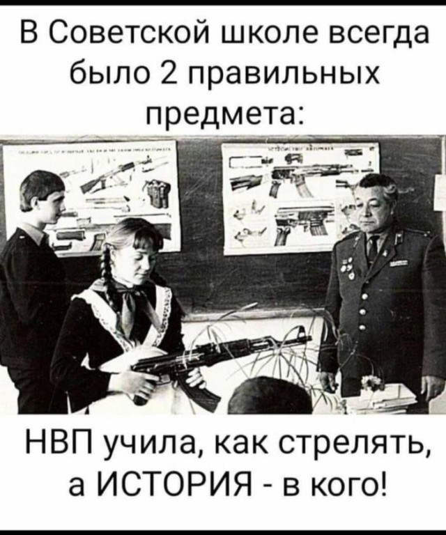 Так себе картинки 15.10.25