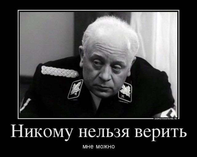 Вот такой попался ответ ИИ