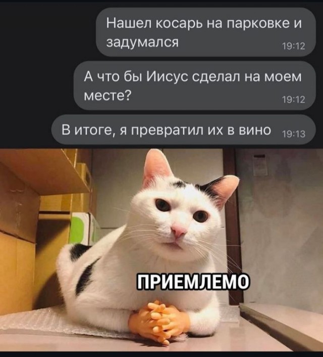 Картинки для деградации 68 (разной степени свежести)