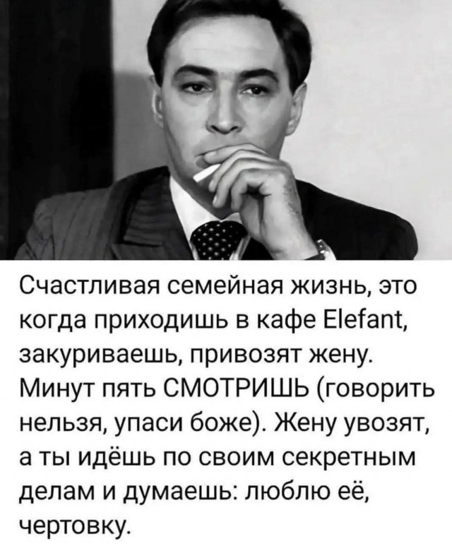 Картинки для деградации 70 (разной степени свежести)