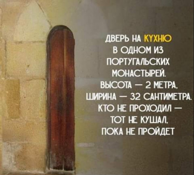 Ну стыдно прихожане! Ну просто зашквар!
