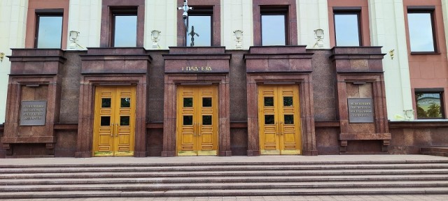 Минск. Площадь Победы.