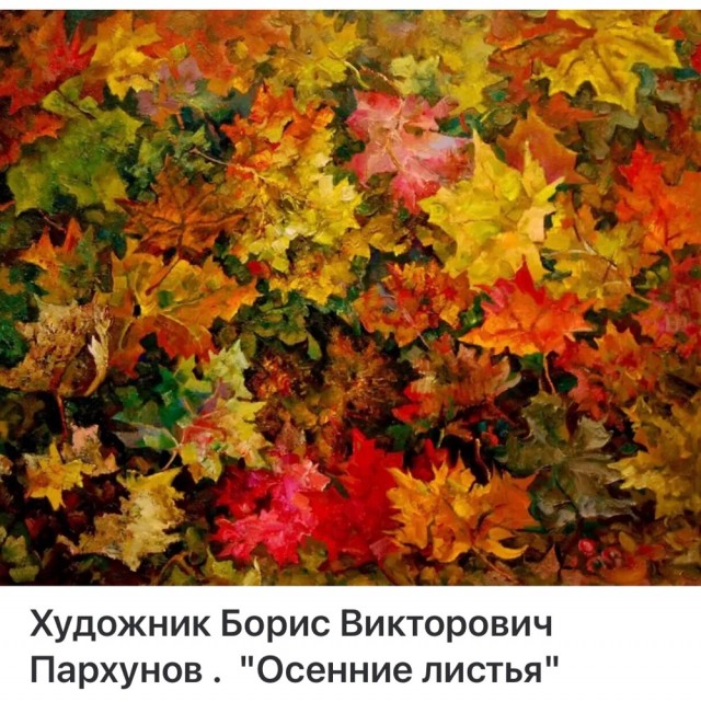 АРТ-Воскресенье