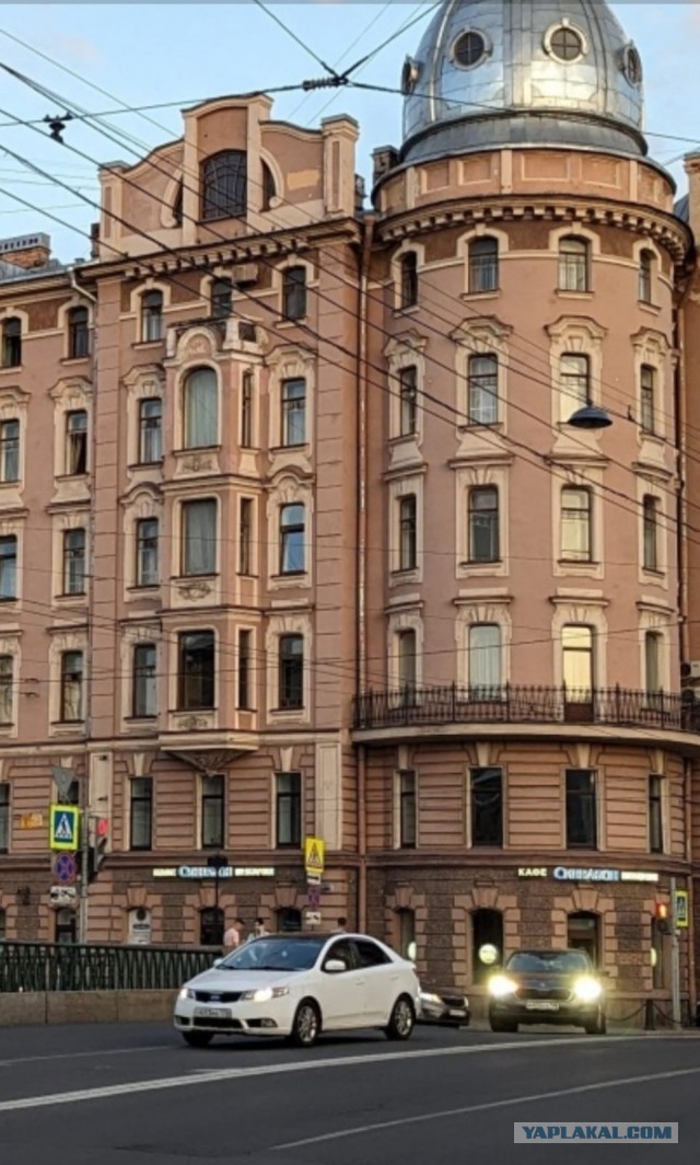 Квартира из дерева