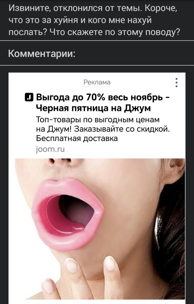 Ипотека. Помощь сыну. Ваше мнение.