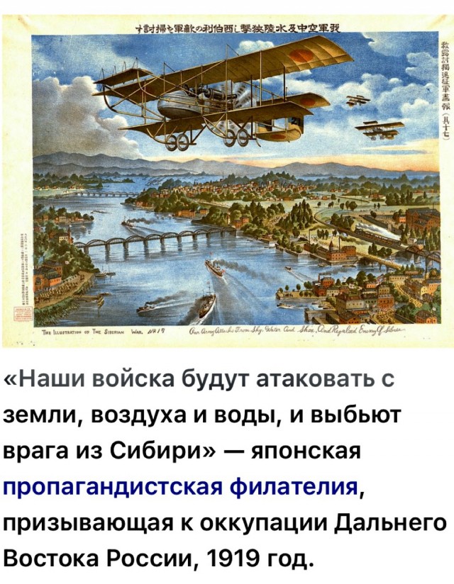Война спасает капитализм. По материалам статьи Д. Бухарцева, опубликованной в газете «Известия», 1932, № 45⁠