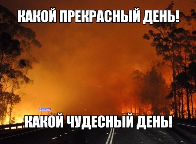 Немного торнадо вам