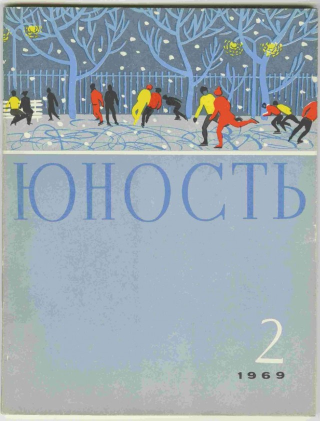 Разные картинки