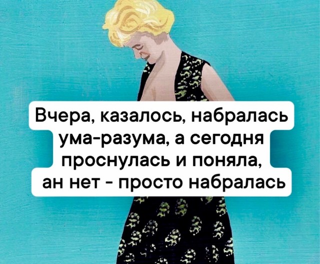Среды картинки