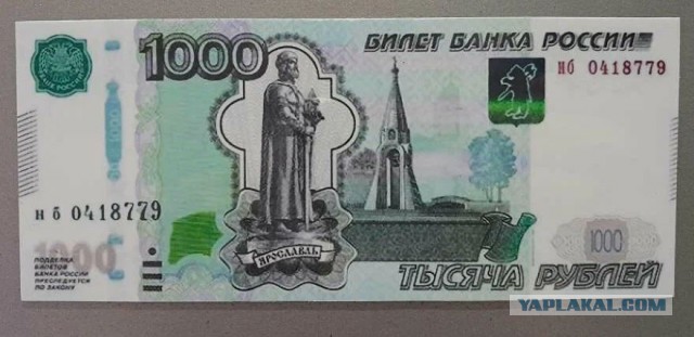 А разве так можно было?