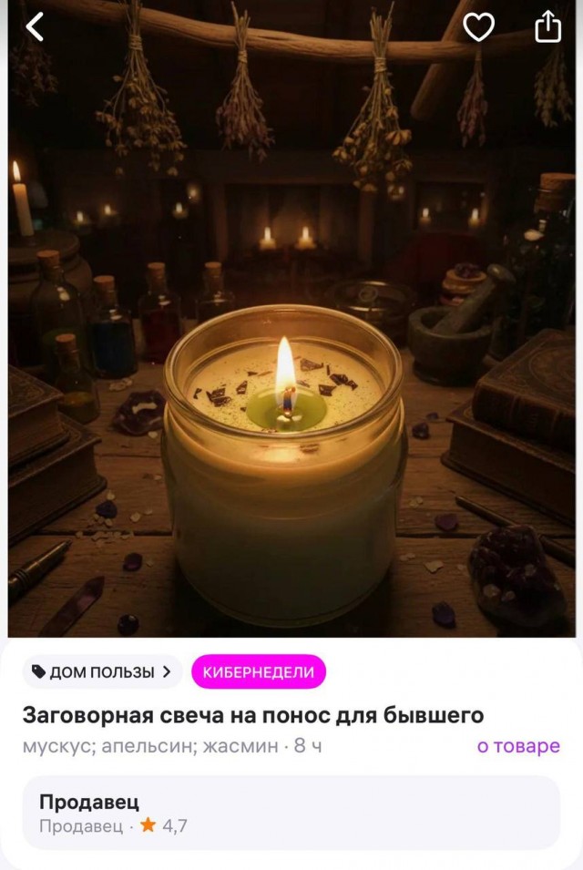 Проверяем на свой страх и риск.