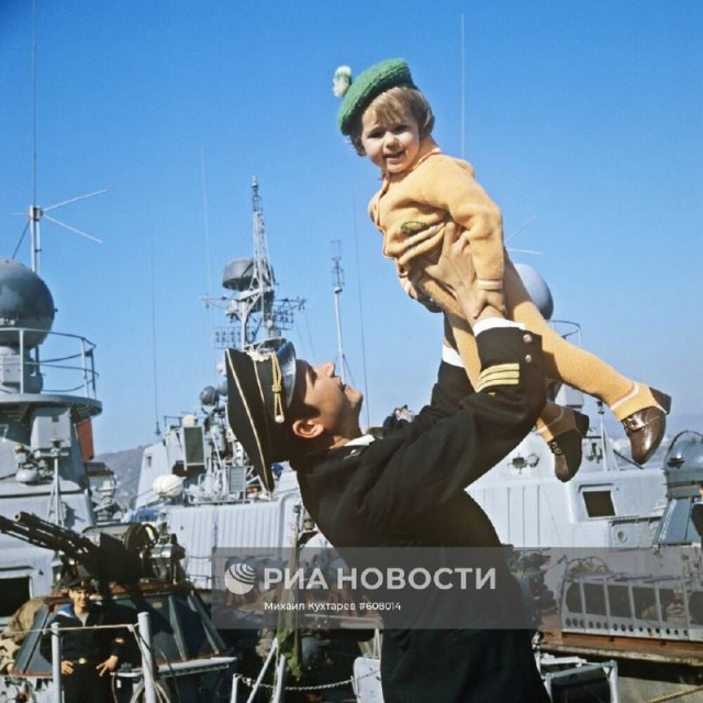 ​ Фотографии из прошлого нашей страны – 132