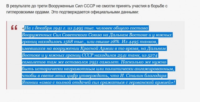 Егор и его иностранка