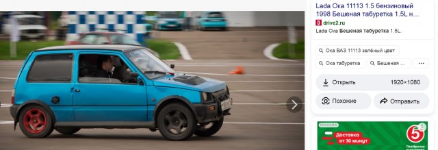 От "горбатого" до "бегемота". Или за что машины получают свои обидные клички?