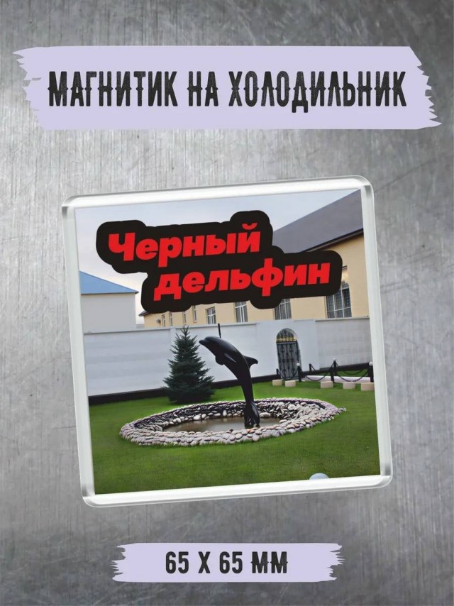 Картинки для деградации 158 (разной степени свежести)