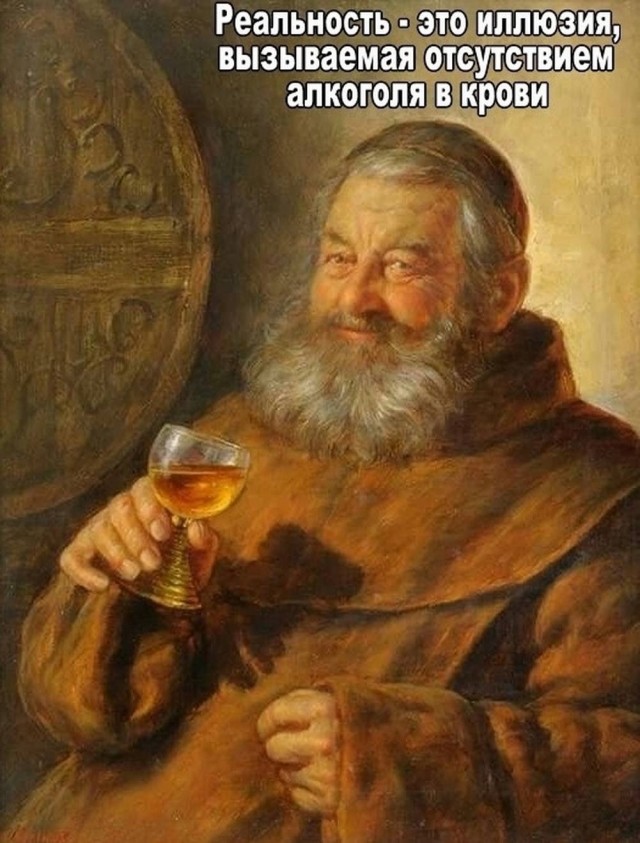 Вторника картинки