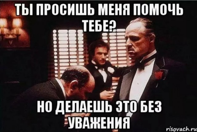 Надеюсь, что водичка без запаха ...