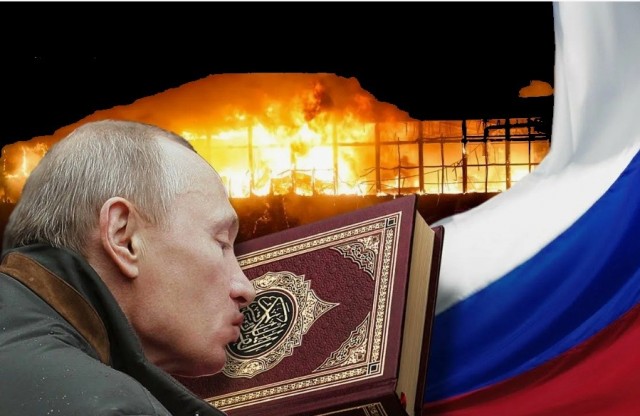 Россия щедрая душа, или двойные стандарты