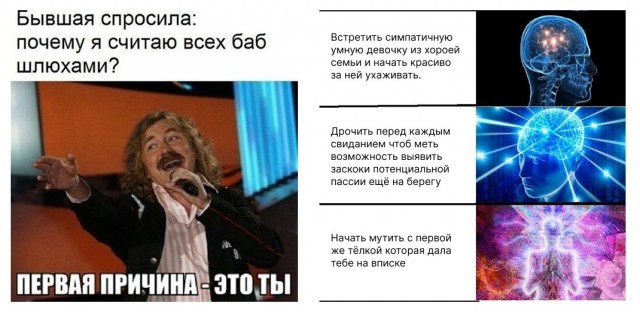Веселые картинки в маленькую пятницу (06.05)
