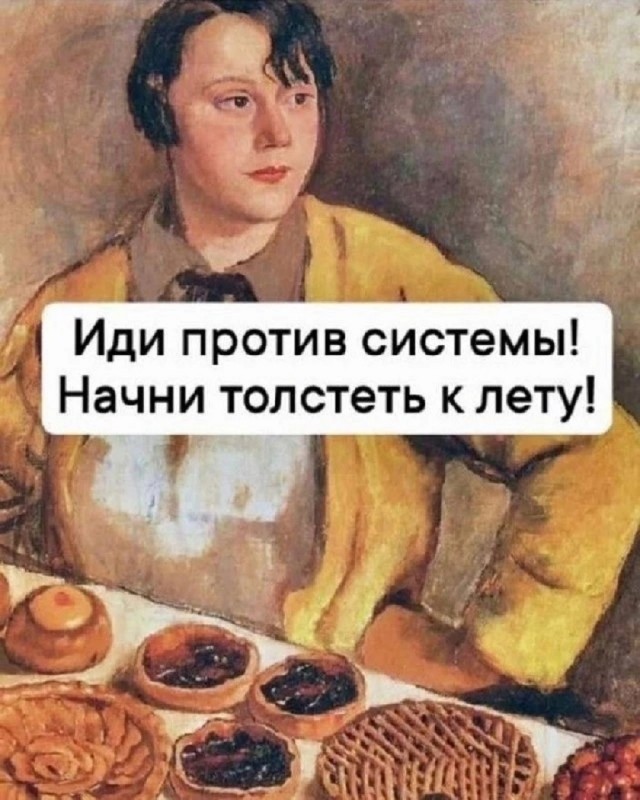 Так себе картинки 12.05.26