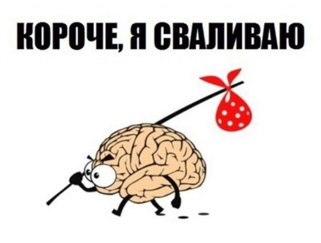 Петли снаружи или внутри?