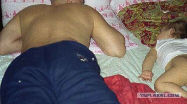 Отец и сын