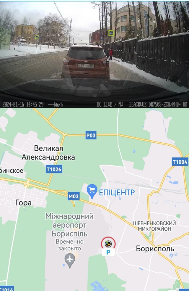 Как жители Екатеринбурга реагируют на...