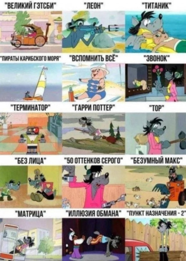 Веселые картинки в маленькую пятницу (10.06)