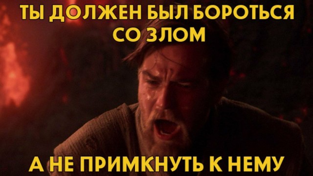 У «Макса» нет лица, потому что лицо — это лишняя сущность.