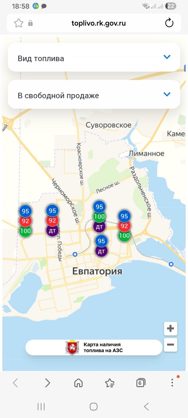 На АЗС в Петербурге запретили продавать более 100 л бензина в одни руки