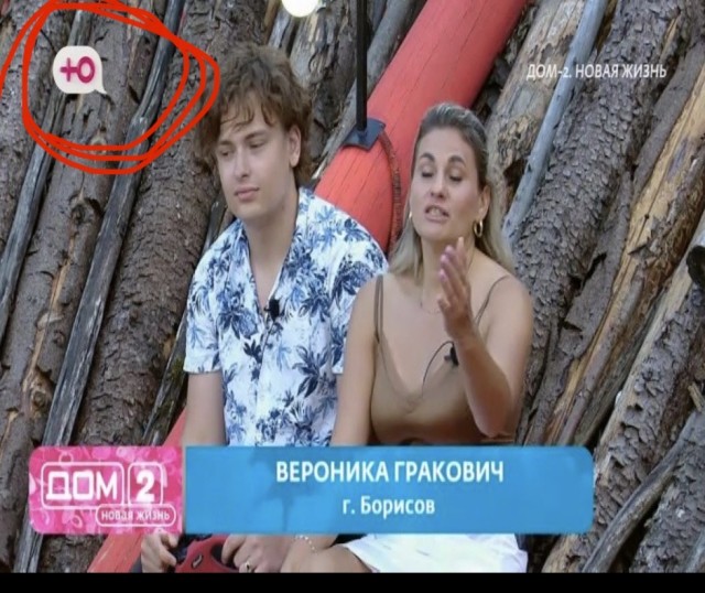 Ужас! Это до сих пор идет