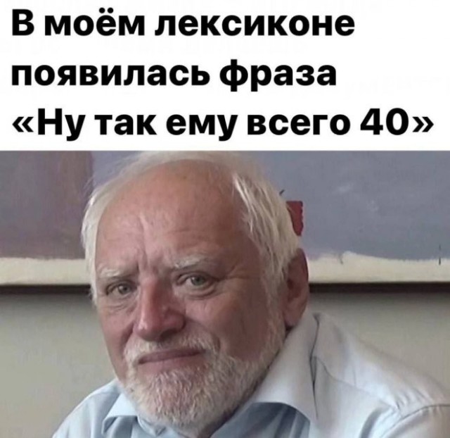 Веселые картинки в пятницу (10.07)