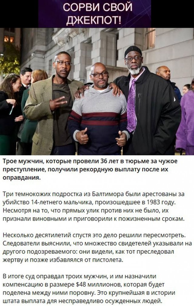 Исторические события в кадре