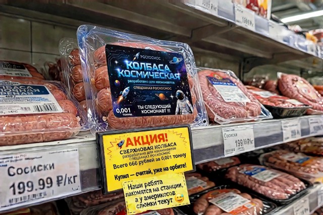 А мы с другой стороны зашли, сразу с веса начали⁠⁠