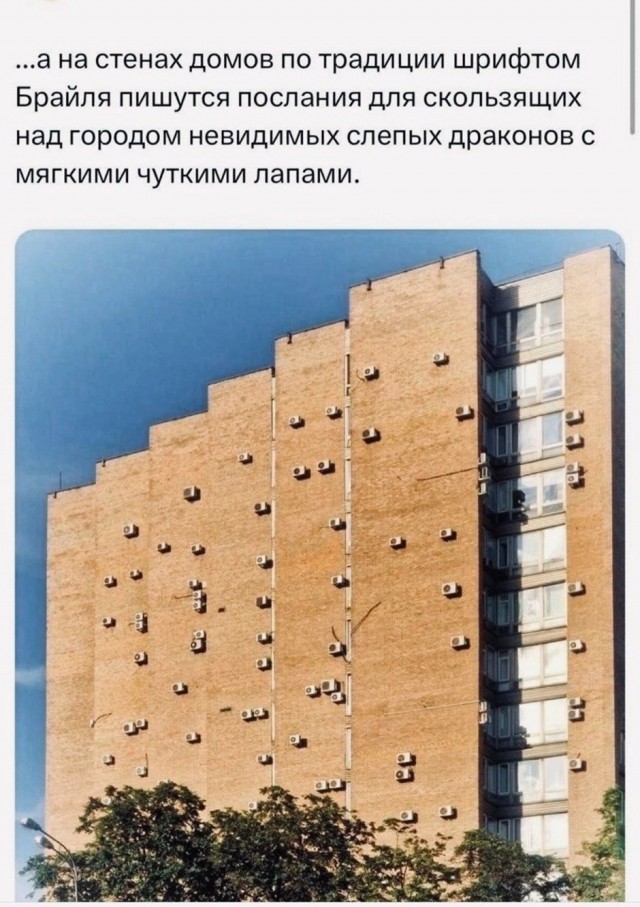 Так себе картинки 25.10.26