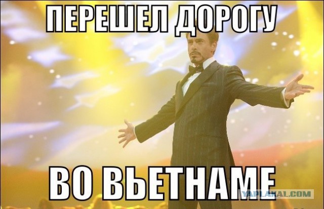 Мини путиводитель по Вьетнаму