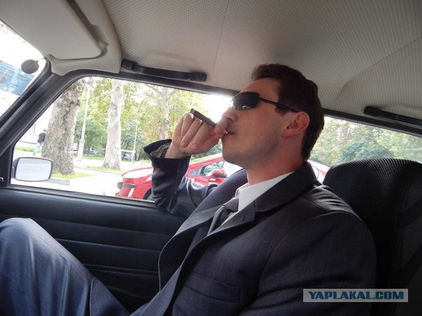 Жизнь удалась!