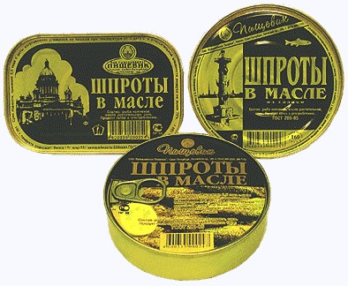 У каждой вещи есть настоящее название