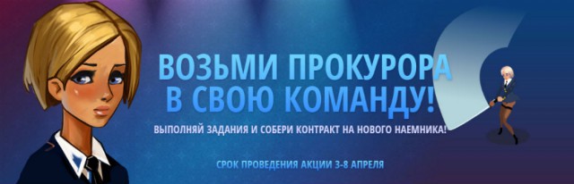Вот почему закрылся Макдональдс в Крыму