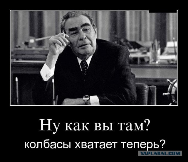 Натур продукт без ГМО