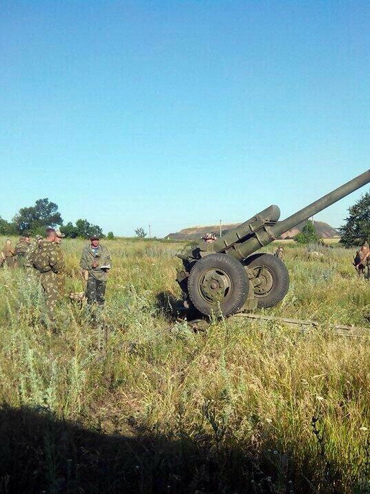 Свежие приобретения ополченцев