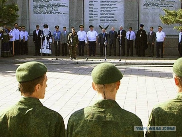 Как жена большого начальника парад испортила