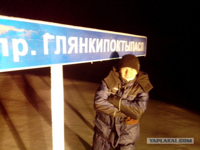 Проверка на трезвость
