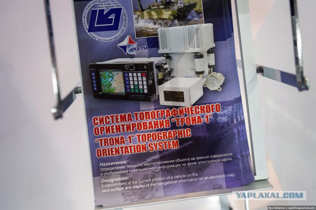 Абу-Даби: IDEX, выставка оружия