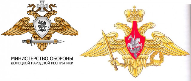 Перемирие кончилось, едва начавшись., часть 4