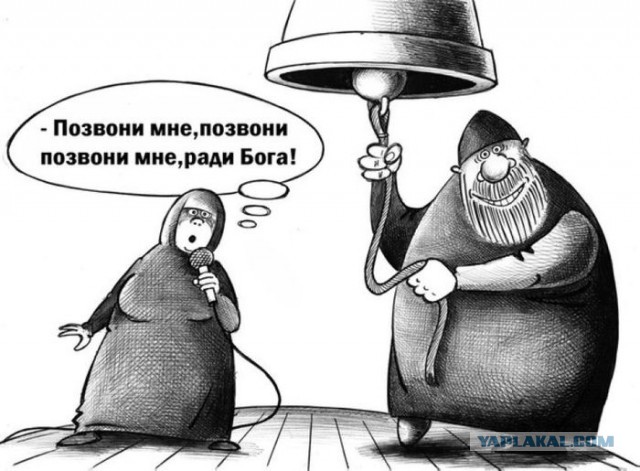Веселые картинки