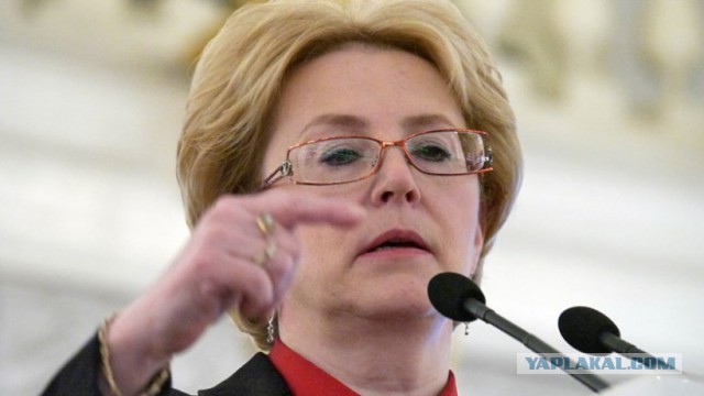 Лежали с ребенком в больничке