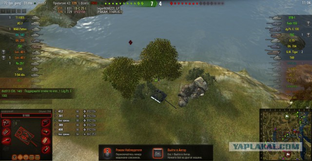 Wargaming 29