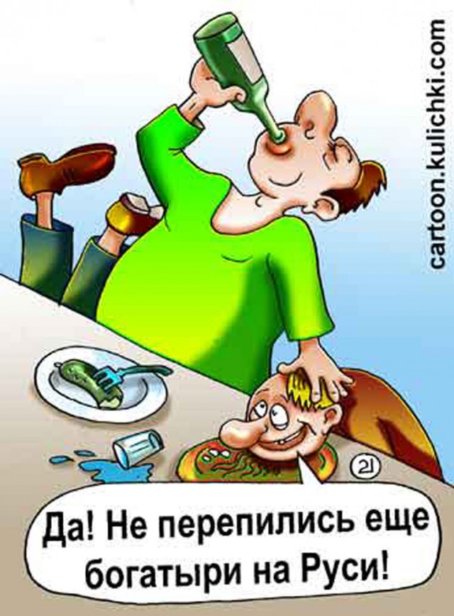 Технология спаивания