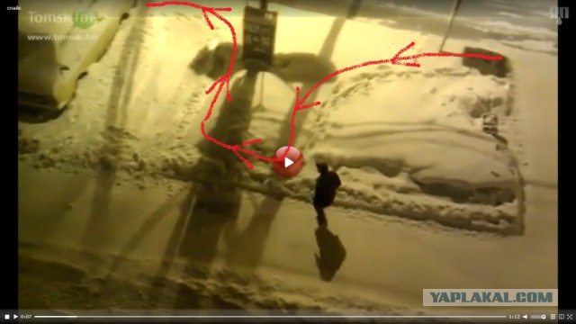 Спайсовая "лунная походка"